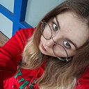 Знакомства: Николь, 18 лет, Пермь