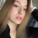 Знакомства: Дарья, 23 года, Иркутск
