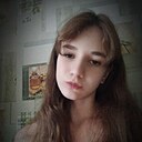 Знакомства: Вера, 18 лет, Арсеньев