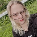 Знакомства: Алёна, 23 года, Серпухов