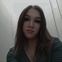 Знакомства: Викуся, 26 лет, Челябинск