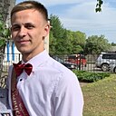 Знакомства: Николай, 18 лет, Биробиджан
