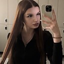 Знакомства: Alina, 19 лет, Казань