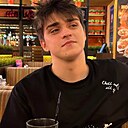 Знакомства: Кирилл, 22 года, Екатеринбург