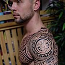 Знакомства: Алекс, 36 лет, Житомир