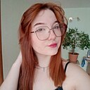 Знакомства: Мария, 20 лет, Нижний Тагил
