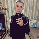 Знакомства: Масяня, 25 лет, Чита