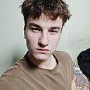 Знакомства: Даниил, 18 лет, Тюмень