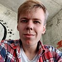Знакомства: Алексей, 20 лет, Саратов