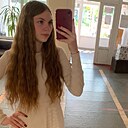 Знакомства: Настя, 18 лет, Днепр