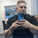 Знакомства: Артём, 37 лет, Серов