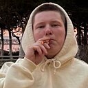 Знакомства: Алексей, 21 год, Новомосковск
