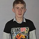 Знакомства: Артём, 34 года, Екатеринбург
