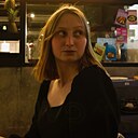 Знакомства: Полина, 21 год, Могилев