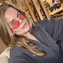 Знакомства: Александрина, 36 лет, Иркутск