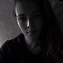 Знакомства: Вика, 22 года, Куйбышево