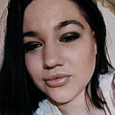 Знакомства: Настя, 22 года, Верхотурье