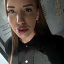 Знакомства: Светлана, 24 года, Сочи