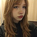 Знакомства: Екатерина, 20 лет, Новосибирск