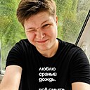 Знакомства: Анастасия, 38 лет, Оренбург
