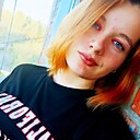 Знакомства: Олеся, 24 года, Ангарск