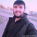 Знакомства: Макс, 28 лет, Братск