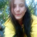 Знакомства: Наталья, 24 года, Иркутск