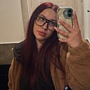 Знакомства: Яна, 24 года, Подольск