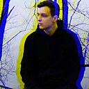 Знакомства: Никита, 23 года, Тверь