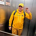 Знакомства: Сергей, 45 лет, Краснодар