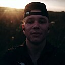 Знакомства: Димка, 28 лет, Красноперекопск