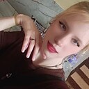 Знакомства: Кристина, 19 лет, Братск