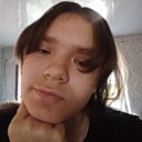 Знакомства: Лида, 20 лет, Ярково