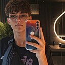 Знакомства: Владлен, 18 лет, Днепр