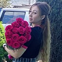 Знакомства: Кристина, 40 лет, Свердловск