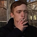 Знакомства: Вячеслав, 20 лет, Улан-Удэ