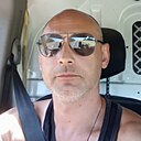 Знакомства: Александр, 41 год, Харьков