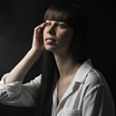Знакомства: Алёна, 38 лет, Тюмень