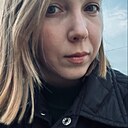 Знакомства: Мария, 34 года, Среднеуральск