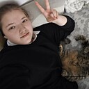 Знакомства: Полина, 19 лет, Тюмень