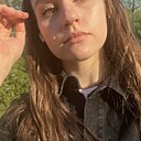 Знакомства: Екатерина, 27 лет, Красноярск