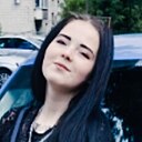 Знакомства: Ксения, 25 лет, Кострома