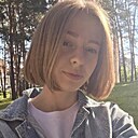 Знакомства: Александра, 26 лет, Минск