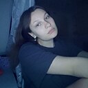 Знакомства: Марина, 20 лет, Копейск
