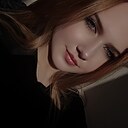 Знакомства: Варя, 20 лет, Канск