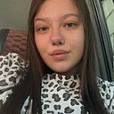 Знакомства: Юлия, 23 года, Хабаровск
