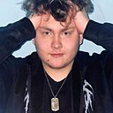 Знакомства: Артем, 18 лет, Благовещенск (Башкортостан)
