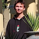 Знакомства: Самир, 20 лет, Симферополь