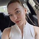 Знакомства: Ксения, 22 года, Казань