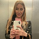 Знакомства: Arina, 42 года, Новосибирск